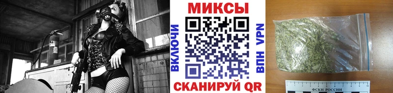 Бутират бутик  Североуральск 