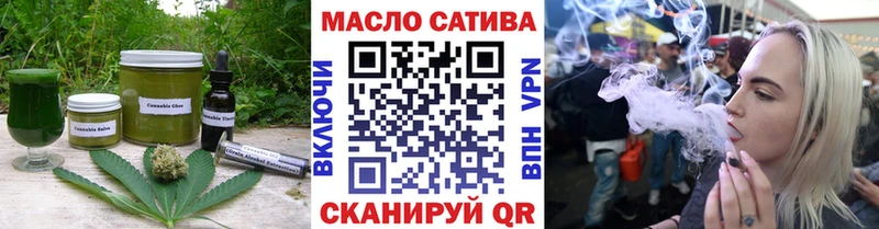 Canna-Cookies конопля  Североуральск 
