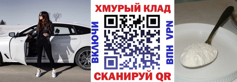 Героин гречка  Североуральск 