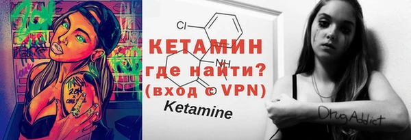 ALPHA PVP Остров