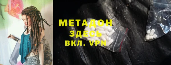 индика Осташков