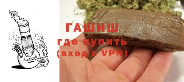 ALPHA PVP Остров