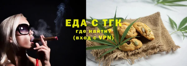 ALPHA PVP Остров