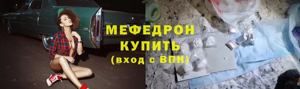 ALPHA PVP Остров