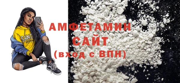 ALPHA PVP Остров