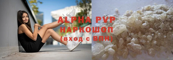 ALPHA PVP Остров