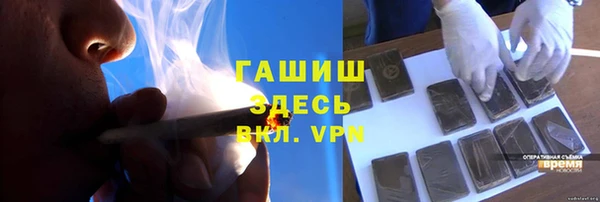 ALPHA PVP Остров