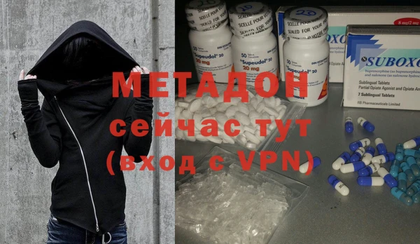 ALPHA PVP Остров