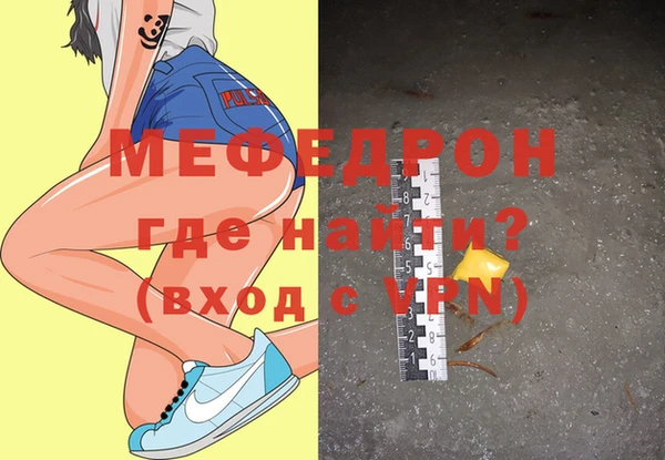 ALPHA PVP Остров