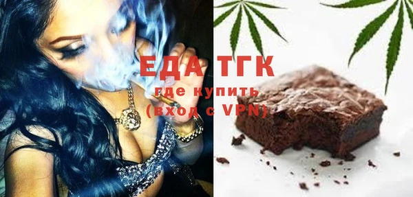 ALPHA PVP Остров