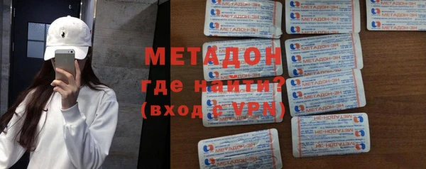 индика Осташков