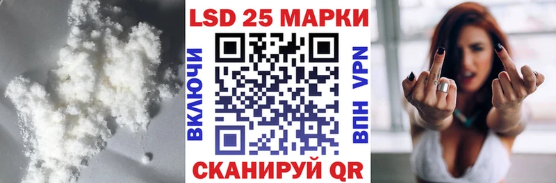 ЛСД экстази ecstasy нарко площадка официальный сайт Североуральск