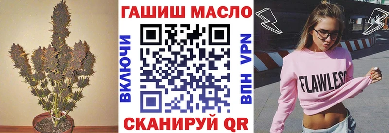 Дистиллят ТГК вейп с тгк  Североуральск 